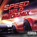 【送料無料】【中古】CD▼SPEED WILD MEGAMIX スピード ワイルド メガミックス レンタル落ち