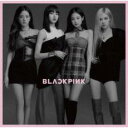 【バーゲンセール】【中古】CD▼KILL THIS LOVE JP Ver. 通常盤 レンタル落ち