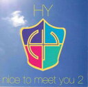 【処分特価・未検品・未清掃】【中古】CD▼nice to meet you 2 レンタル落ち