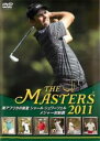 【バーゲンセール】【中古】DVD▼THE MASTERS 2011 南アフリカの新星 シャール・シュワーツェル メジャー初制覇 レンタル落ち