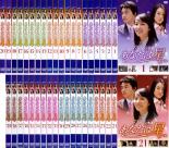 &nbsp;出　演&nbsp;ハン・ヘジン／キム・スンス／ユン・ヨンジュ／ソン・ギュン／コ・ドゥシム／キム・ビョンセ／イ・ウンギョ&nbsp;制作年、時間&nbsp;2004年&nbsp;&nbsp;製作国&nbsp;韓国&nbsp;メーカー等&nbsp;クリエイティブアクザ&nbsp;ジャンル&nbsp;洋画／アジア／韓国ドラマ／ラブストーリ／海外TV&nbsp;カテゴリー&nbsp;DVDセット&nbsp;入荷日&nbsp;【2025-02-07】レンタル落ち商品のため、ディスク、ジャケットに管理シールが貼ってあります。