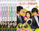 【バーゲンセール】全巻セット【中古】DVD▼ヨンジェの全盛時代(7枚セット)第1話〜最終話 レンタル落ち