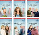【バーゲンセール】全巻セット【中古】DVD▼グレイス&フランキー シーズン2(6枚セット)第1話〜第13話 最終 レンタル落ち