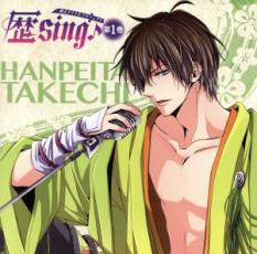 �ڽ�ʬ�ò���̤���ʡ�̤���ݡۡ���š�CD���ɥ��CD �οͥ����ɥ�ץ��������� ��sing�� ��1�� ��󥿥����