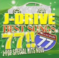 【バーゲンセール】【中古】CD▼J-DRIVE BEST SONGS 77 J-POP SPECIAL HITS NOW Mixed by DJ SPARK レンタル落ち