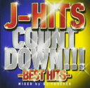 【バーゲンセール】【中古】CD▼J-HITS COUNT DOWN BEST HITS Mixed by DJ Forever 2CD レンタル落ち