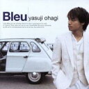 【バーゲンセール】【中古】CD▼ブルー レンタル落ち