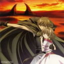 【バーゲンセール】【中古】CD▼NHKアニメーション ツバサ・クロニクル オリジナル サウンドトラック Future Soundscape I 通常盤 レンタル落ち