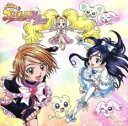 【バーゲンセール】【中古】CD▼ふたりはプリキュア MaxHeart マックスハート オリジナル サウンドトラック プリキュアサウンドスクリュー! Max!! ...