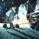 【バーゲンセール】【中古】CD▼ヒッツ オン TV Drama & MOVIE CLIMAX ドラマ & ムーヴィー クライマックス レンタル落ち