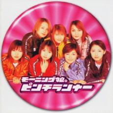 【バーゲンセール】【中古】CD▼映