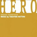 【バーゲンセール】【中古】CD▼HERO TVシリーズ オリジナル サウンドトラック レンタル落ち