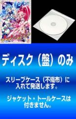 楽天市場】ハートキャッチプリキュア dvd 全巻の通販 楽天市場】ハートキャッチプリキュア dvd 全巻の通販