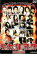 【バーゲンセール】【中古】DVD▼ヒトリマケ レンタル落ち 149円
