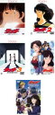 【バーゲンセール】【送料無料】【中古】DVD▼劇場版 タッチ(5枚セット)背番号のないエース、さよならの贈り物、君が通り過ぎたあとに、あれから、君は…、風のゆく...