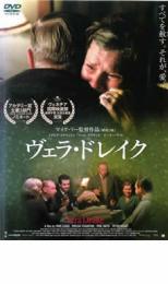 �ڥС����󥻡���ۡ���š�DVD�������顦�ɥ쥤�� ��󥿥����