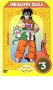 【バーゲンセール】【中古】DVD▼DRAGON BALL ドラゴンボール #3(013~018) レンタル落ち
