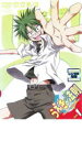 【バーゲンセール】【中古】DVD▼うえきの法則 Rule.1 レンタル落ち