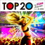 ڥС󥻡ۡšCDTOP 20 No.1 EDM Party Hits mixed by DJ AKIRA 󥿥