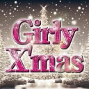 【中古】CD▼Girly X’mas レンタル落