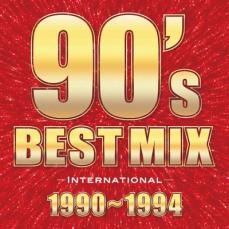 【バーゲンセール】【中古】CD▼90’s BEST MIX INTERNATIONAL 1990～1994 レンタル落ち