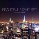 CD▼Beautiful Night Set レンタル落ち