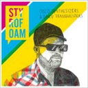 【バーゲンセール】【中古】CD▼DISCO SYNTHESIZERS & DAILY TRANQUILIZERS ディスコ・シンセサイザーズ・アンド・デイリー・...