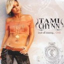 【バーゲンセール】【中古】CD▼アウト・オブ・メニー・・・ワン 期間限定特別価格盤 レンタル落ち
