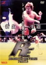 【バーゲンセール】【中古】DVD▼RE-BIRTH & RE-VERSE Part.2 レンタル落ち