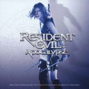 【バーゲンセール】【中古】CD▼バイオハザード II アポカリプス レンタル落ち