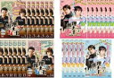 【バーゲンセール】全巻セット【中古】DVD▼推理の女王(27枚セット)1 全14巻 + 2 全13巻 字幕のみ レンタル落ち