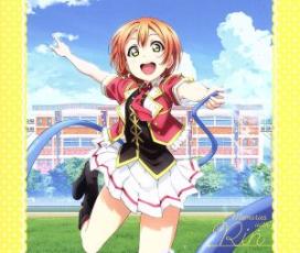 【送料無料】【中古】CD▼ラブライブ! Solo Live! III from μ’s 星空 凛 3CD レンタル落ち