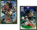 【バーゲンセール】全巻セット【送料無料】2パック【中古】DVD▼劇場版 総集編 メイドインアビス(2枚セット)前編、後編 レンタル落ち