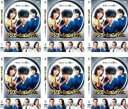 【バーゲンセール】全巻セット【送料無料】【中古】DVD▼ラジエーションハウス 放射線科の診断レポート(6枚セット)第1話〜第11話 最終 + 特別編 レンタル落...