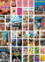 【バーゲンセール】【送料無料】【中古】DVD▼さまぁ〜ず×さまぁ〜ず(43枚セット)1〜43 レンタル落ち 全43巻