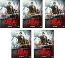 【バーゲンセール】全巻セット【送料無料】【中古】DVD▼アウトキャスト シーズン2(5枚セット)第1話〜第10話 最終 レンタル落ち