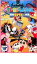 【中古】DVD▼映画 クレヨンしんちゃん 暗黒タマタマ大追跡 レンタル落ち 1,349円