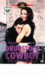 【バーゲンセール】【中古】DVD▼ドラッグストア・カウボーイ 字幕のみ レンタル落ち
