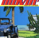 【バーゲンセール】【中古】CD▼ムーヴィン! 2CD レンタル落ち