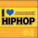 【バーゲンセール】【中古】CD▼アイ・ラヴ・ヒップホップ Vol.4 レンタル落ち