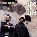 【中古】CD▼One×One レンタル落ち