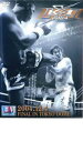 【バーゲンセール】【中古】DVD▼K-1 WORLD GP 2004 決勝戦