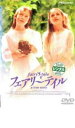 【バーゲンセール】【中古】DVD▼フェアリーテイル レンタル落ち