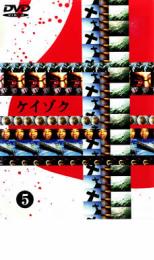 ����š�DVD���������� 5 ��󥿥����