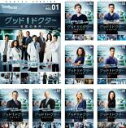全巻セット【中古】DVD▼グッド・ドクター 名医の条件 シーズン1(9枚セット)第1話〜第18話 最終 レンタル落ち