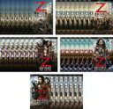 【バーゲンセール】全巻セット【送料無料】【中古】DVD▼Zネーション(37枚セット)シーズン1、2、3、4、ファイナル レンタル落ち