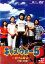 【中古】DVD▼キッズ・ウォー5 ざけんなよ 4(第16話〜第20話)▽レンタル落ち 2,418円