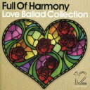 ͷING ŷԾŹ㤨֡ڥС󥻡ۡšCDLove Ballad Collection 󥿥פβǤʤ54ߤˤʤޤ