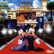 【中古】CD▼ディズニーファン読者が選んだ ディズニー ベスト・オブ・ベスト 東京ディズニーシー開園15周年記念盤 レンタル落ち