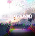 【バーゲンセール】【中古】CD▼HELLO WORLD オリジナル サウンドトラック レンタル落ち
